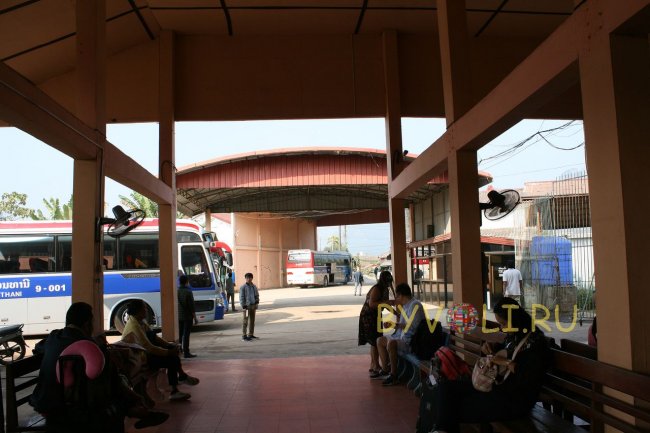 Автовокзал Ванг Вьенга