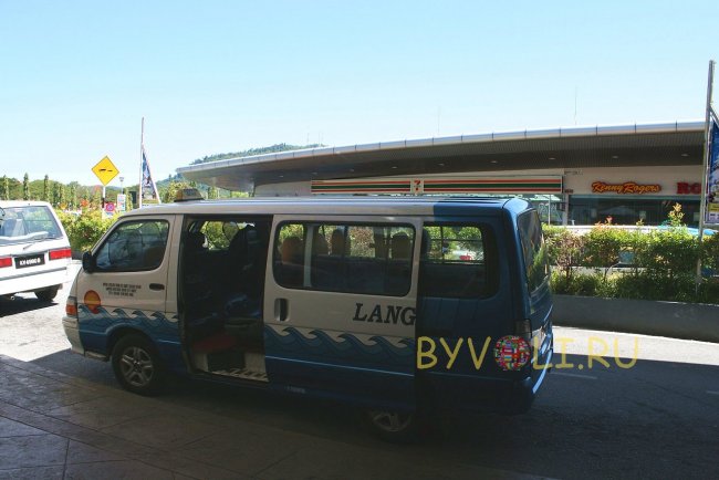 Микроавтобус-такси на Лангкави