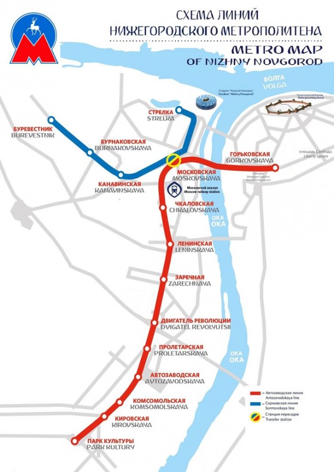 Схема метро Нижнего Новгорода