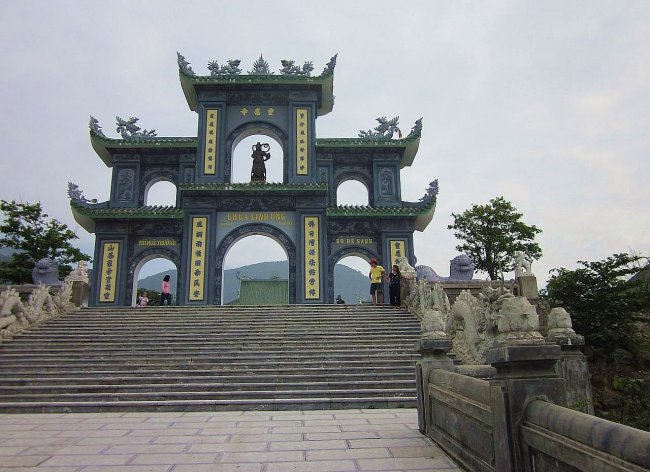 Пагода Лин Унг