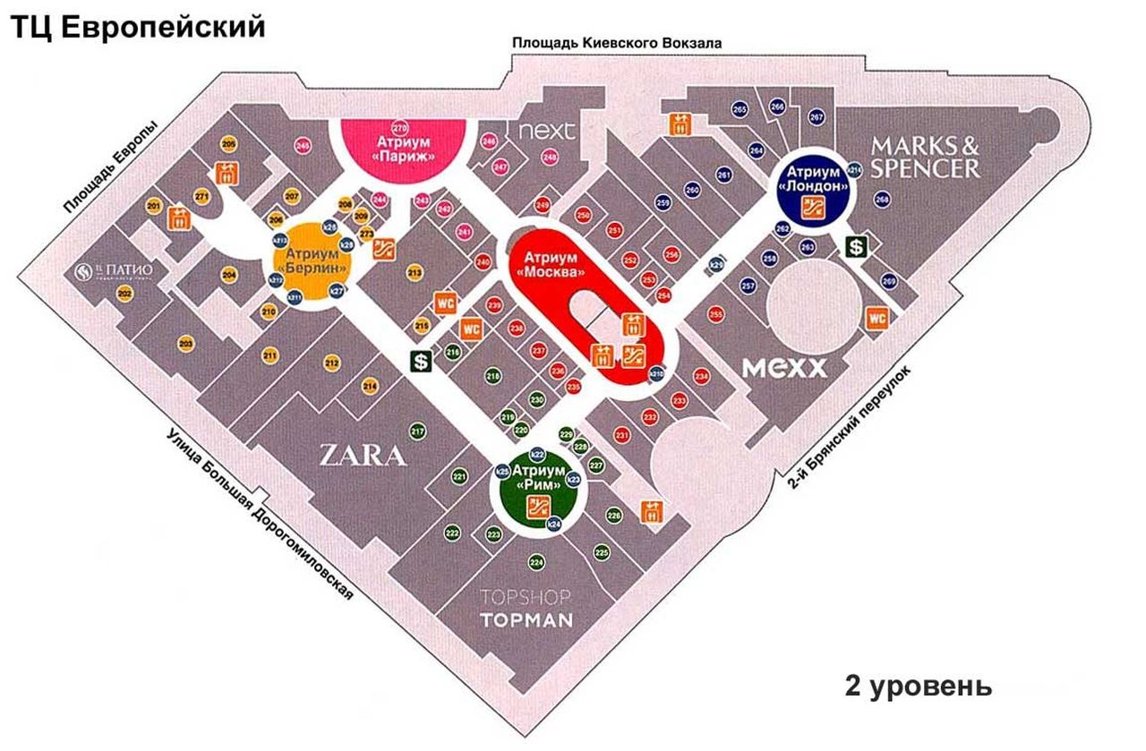 Торговый центр Европейский в Москве на Киевской: список магазинов, адрес,часы работы и как добраться