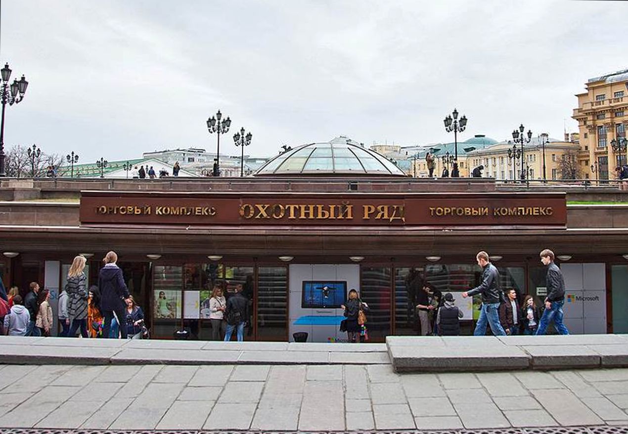 Торговый центр Охотный ряд в Москве: список магазинов, адрес, часы работы и  как добраться