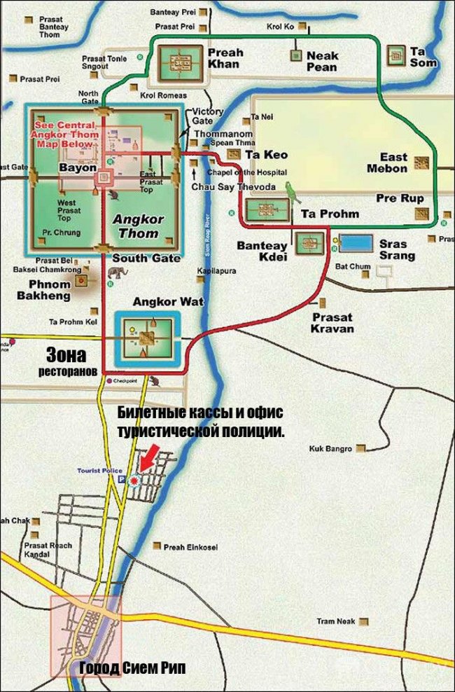 Карта Ангкора Ват