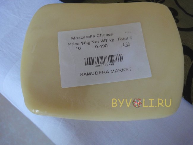 Сыр из магазина Самудера