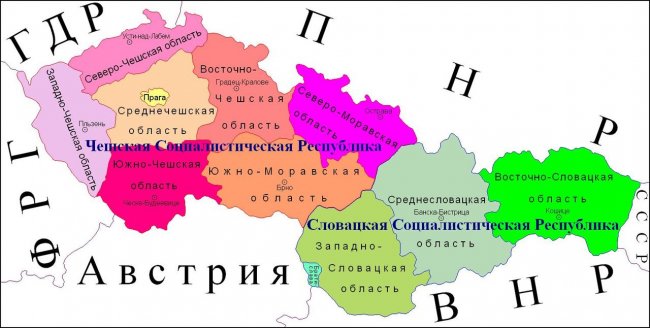 Карта ЧССР