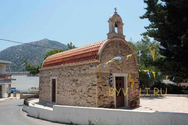 Церковь Ekklisia Agia Triada