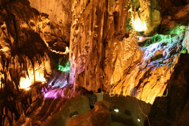 Пещера Рамы