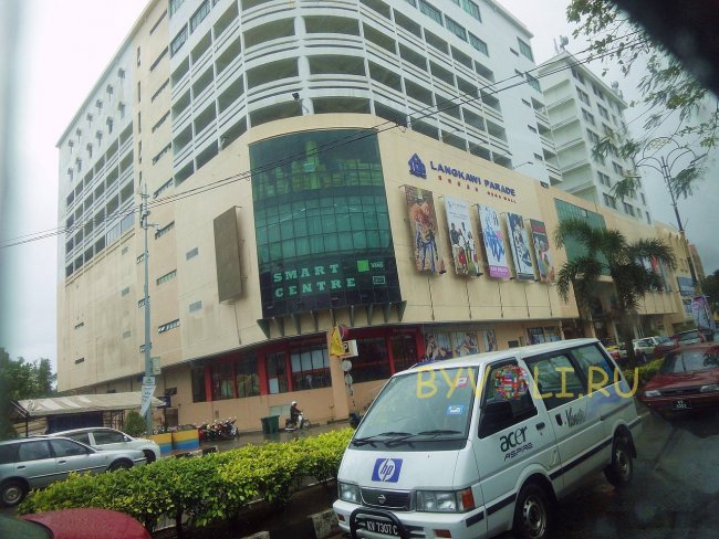 Торговый центр в Куах