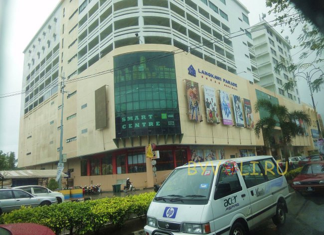 Торговый центр Smart Centre