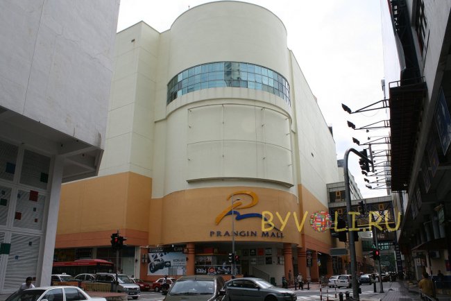Торговый центр Prangin Mall