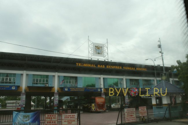 Автовокзал Сунгай Нибонг (Sungai Nibong)