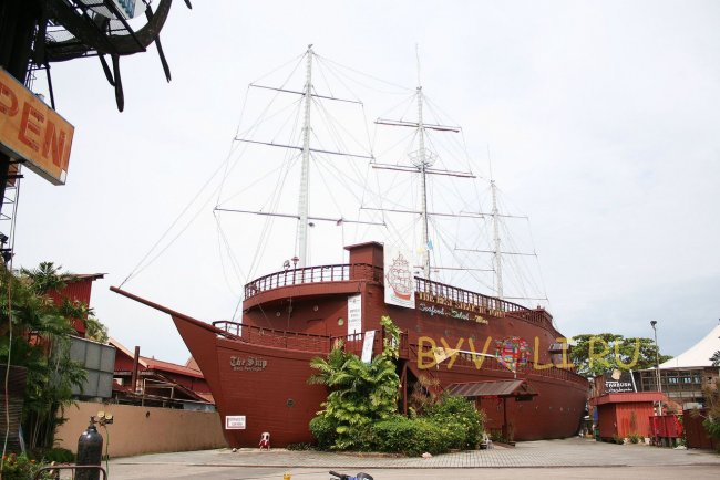 Ресторан The Ship