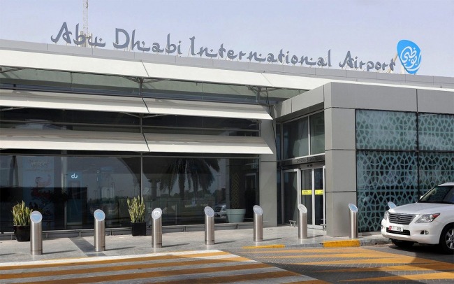 Аэропорт Абу-Даби