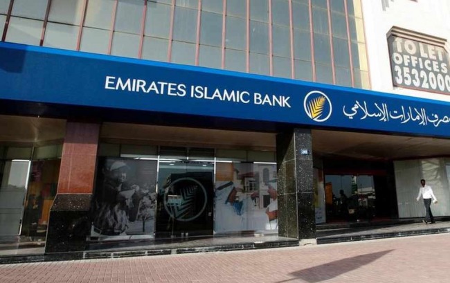 Банки в ОАЭ