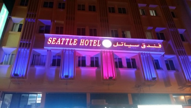 Seattle Hotel