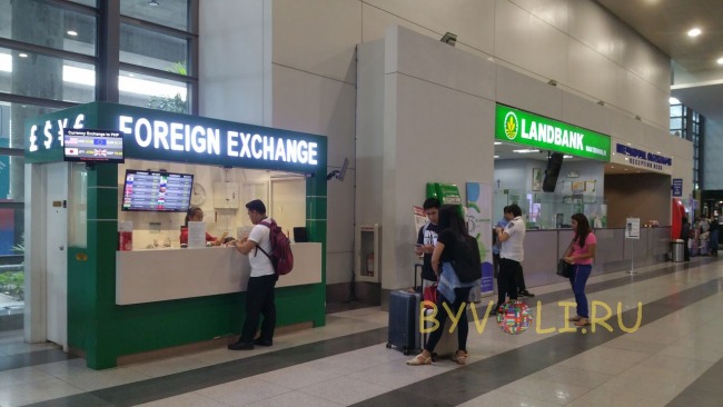 Обмен валюты в аэропорту Манилы