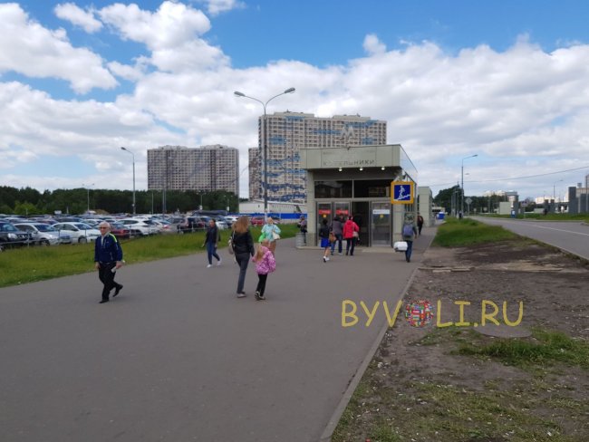 Выход из метро Котельники