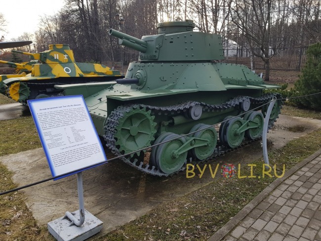 Японский штурмовой танк