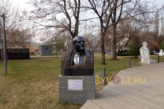 Скульптура Портрет Ленина