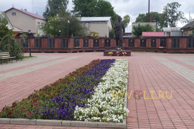 Памятник жителям г. Мышкин, погибшим в Великой Отечественной войне
