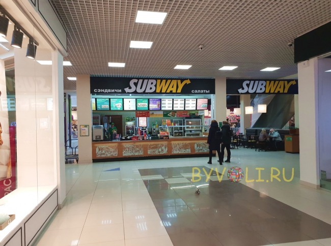 Закусочная Subway