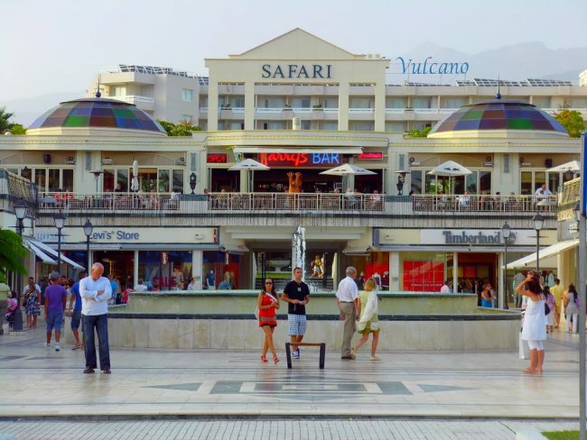 Торговый центр Сафари