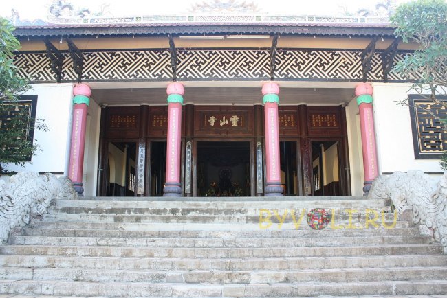 Lihn Son Pagoda