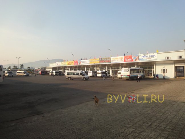 Автовокзал в Дананге