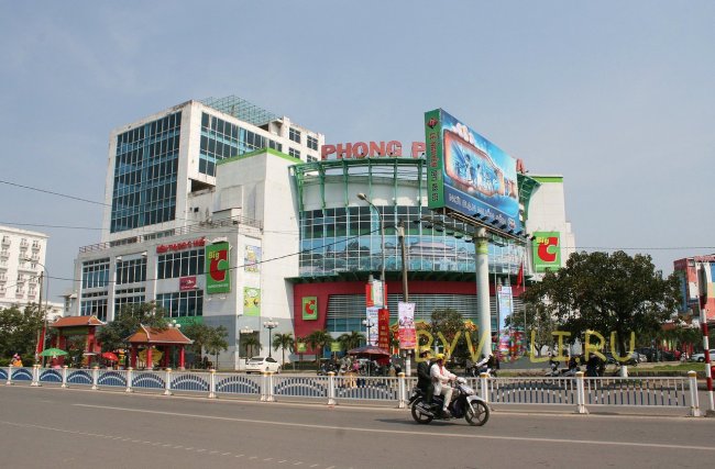 Торговый центр в Хюэ