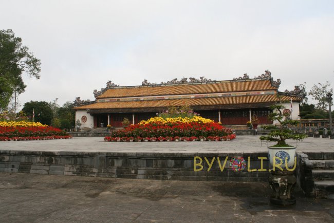 Дворец совершенной гармонии (Thai Hoa Palace)