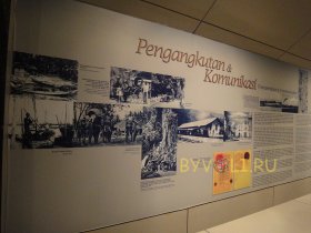 История Малайзии