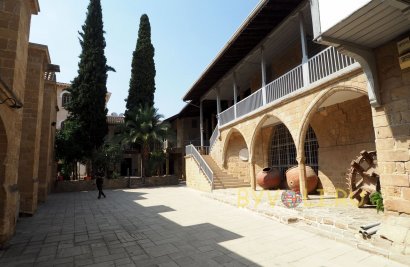 Кипрский Этнографический музей