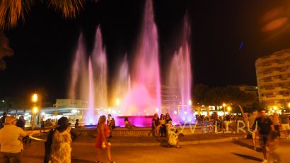 Светящийся фонтан в Салоу