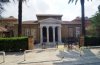 Кипрский археологический музей 
