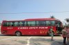 Автобус Хюэ - Дананг - Хойан